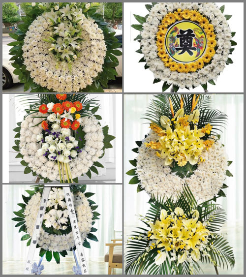 浙江省宁波余姚市鹿亭乡中村村花圈速递